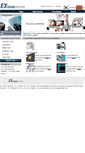 Mobile Screenshot of extruss.com